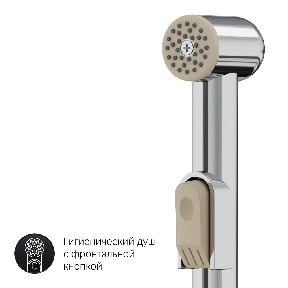 Смеситель Для раковины с гигиеническим душем F90A03000 Gem Смеситель Для раковины с гигиеническим душем F90A03000 Gem