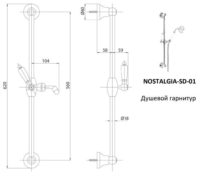 NOSTALGIA-SD-03/24-M Душевой гарнитур Исполнение: Золото 24 карат, Ручки: Золото 24 карат  NOSTALGIA-SD-03/24-M Душевой гарнитур Исполнение: Золото 24 карат, Ручки: Золото 24 карат