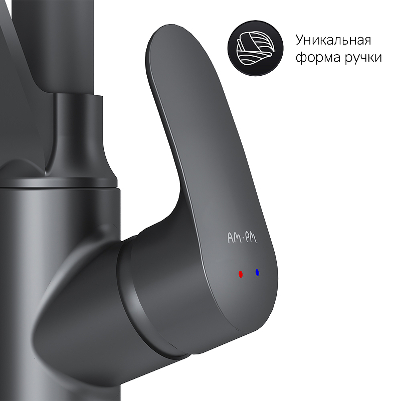 Смеситель Am.Pm Like F8007822 для кухонной мойки, Черный Смеситель Am.Pm Like F8007822 для кухонной мойки, Черный