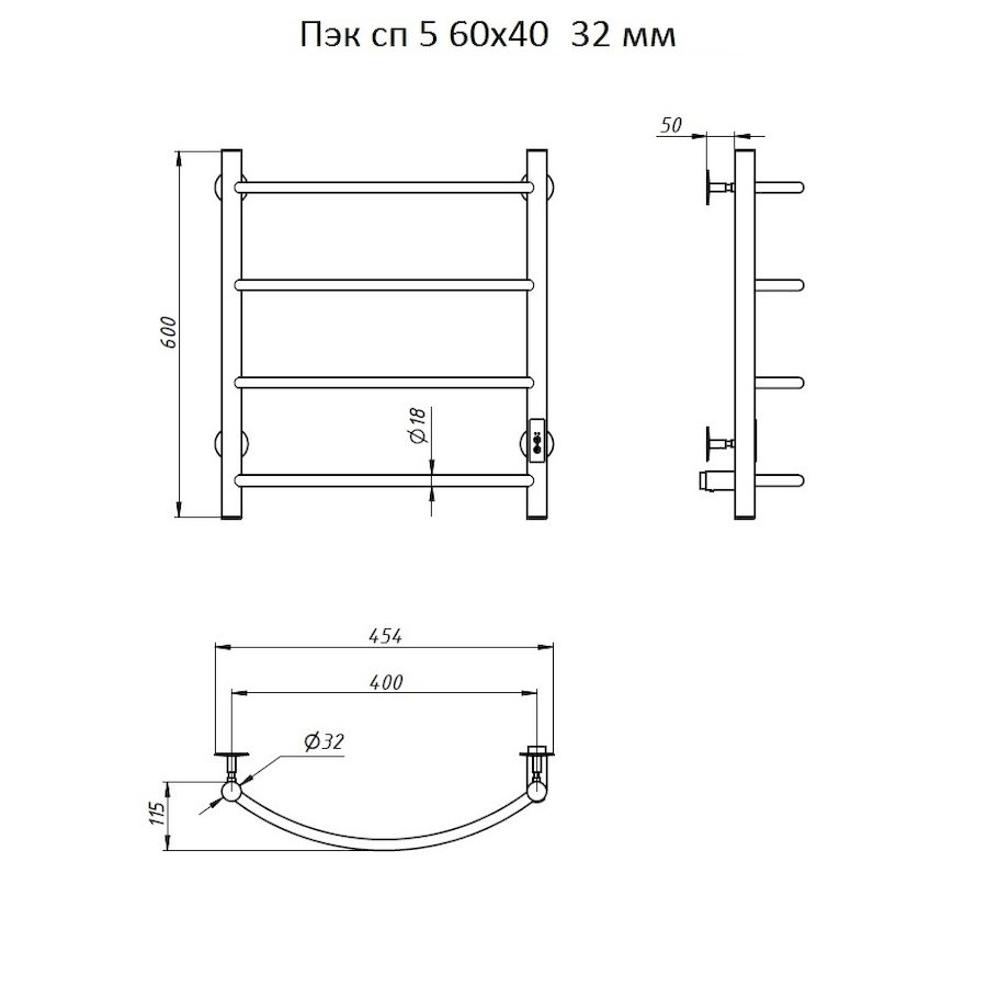 Полотенцесушитель Пэк сп 5 60х40 32 мм Полотенцесушитель Пэк сп 5 60х40 32 мм