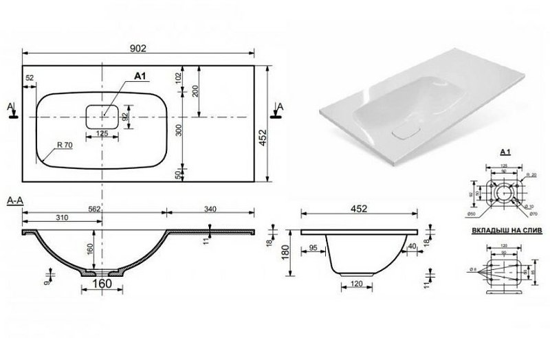 Раковина "Барселона 90" левая 900х450 Раковина "Барселона 90" левая 900х450