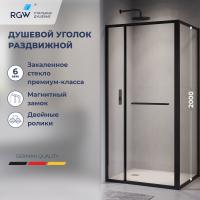 Душевой уголок RGW LE-45-B 1200x1000