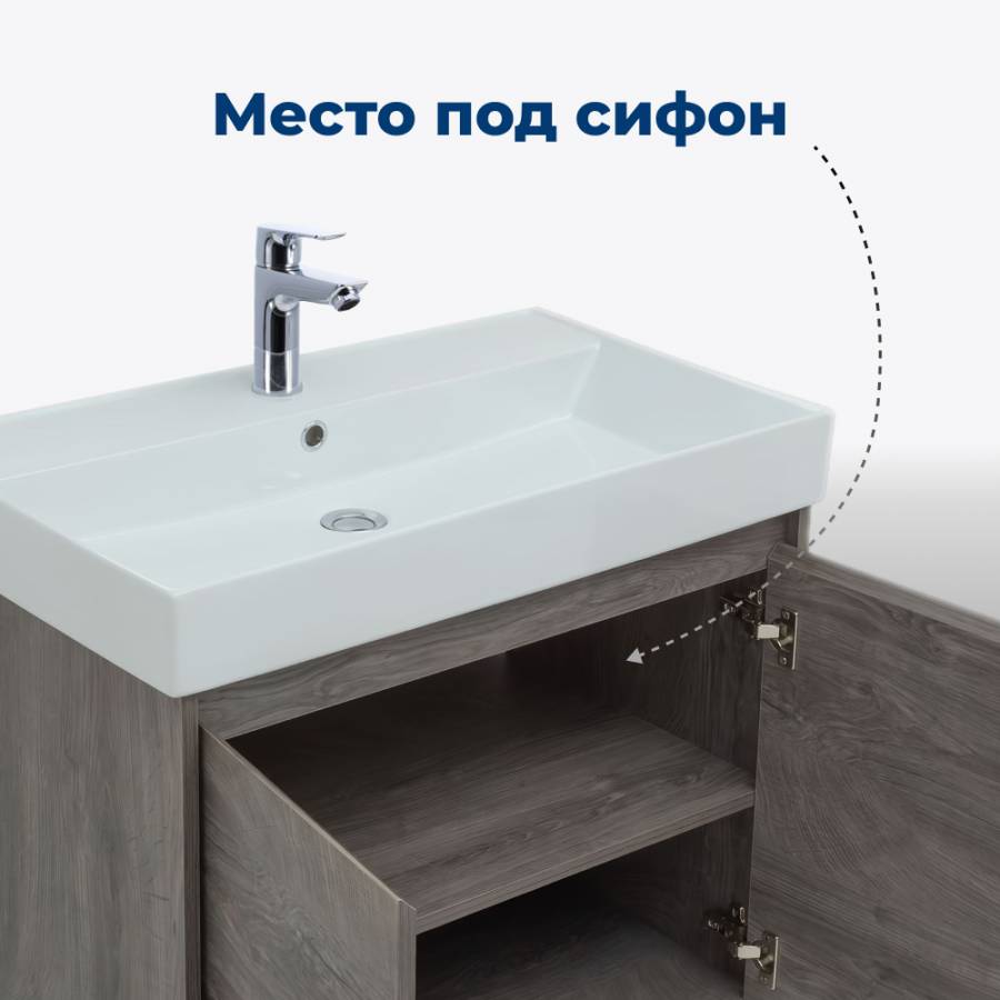 Тумба под раковину Aquanet Nova Lite 60 дуб рошелье (2 дверцы) Тумба под раковину Aquanet Nova Lite 60 дуб рошелье (2 дверцы)
