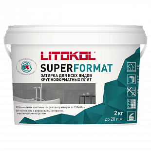 Полиуретановая затирочная смесь SF.230 КАКАО