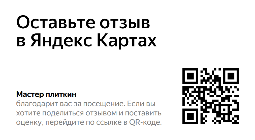 2023-11-20_12-37-07.png 2023-11-20_12-37-07.png