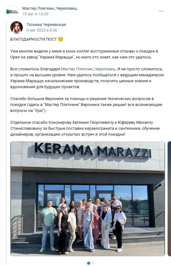 dr jnpsd.jpg dr jnpsd.jpg