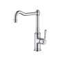 Смеситель для кухни AQUATEK AQ1580CR КЛАССИК Смеситель для кухни AQUATEK AQ1580CR КЛАССИК