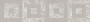 Бордюр Таделакт серый матовый обрезной 60x14,5x0,9