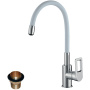 Смеситель Rossinka Z35-35U-White для кухни с гибким цветным изливом