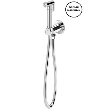 LEAF-DIF-BIO Гигиенический душ со смесителем, исполнение белый матовый LEAF-DIF-BIO Гигиенический душ со смесителем, исполнение белый матовый