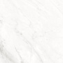 Керамический слэб ROYAL CALACATTA 2400х800х15мм, Matt Керамический слэб ROYAL CALACATTA 2400х800х15мм, Matt