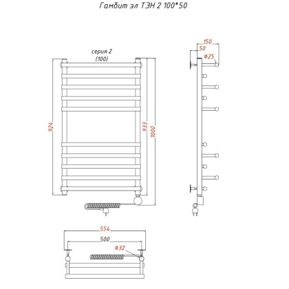 Полотенцесушитель Гамбит эл ТЭН 2 100*50 (ЛЦ24) Полотенцесушитель Гамбит эл ТЭН 2 100*50 (ЛЦ24)