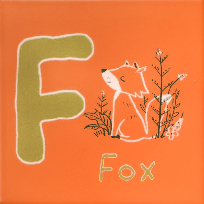 Декор OS\A224\5108 Зоопарк F оранжевый (20см*20см*6,9мм) (10шт/0,4м2) , шт