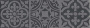 Подступенок AD\A439\SG9312 Пьерфон 9,6*30*8(уп/24шт), шт Подступенок AD\A439\SG9312 Пьерфон 9,6*30*8(уп/24шт), шт