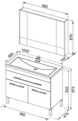Тумба под раковину Aquanet Верона 100 белый (напольная 1 ящик 2 дверцы)