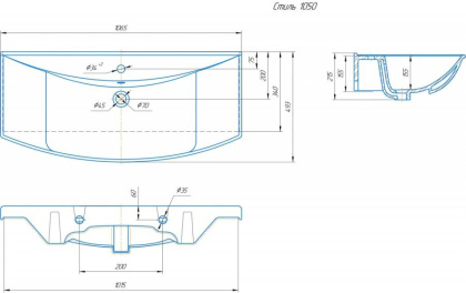 Раковина Kirovit Стиль 105 Раковина Kirovit Стиль 105