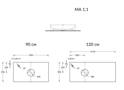 Спец. изделие декоративное для накладных раковин MAGICA Риккарди 90 см, серый матовый MA.1.1.SG519920R\90