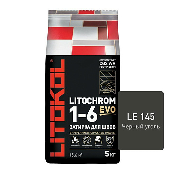 Затирка цементная LITOCHROM 1-6 EVO LE.145 черный уголь 5кг