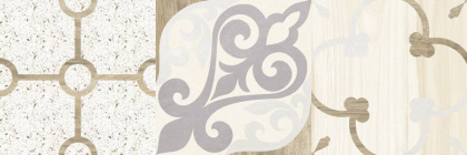 Плитка настенная Woody бежевый узор 25х75 (9шт/1,69м2),м2