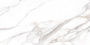 Керамогранит SIRENFLOW 60x120 POLISHED, Palacio Керамогранит SIRENFLOW 60x120 POLISHED, Palacio