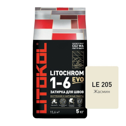 Затирка цементная LITOCHROM 1-6 EVO LE.205 жасмин 5кг