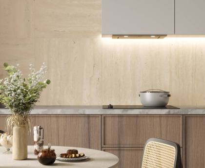 Eternity sand Плитка настенная 48028R 40x80 матовый обрезной