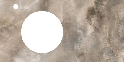 Спец. изделие декоративное из керамогранита Ониче 97, бежевое, CO2.VT279\97