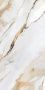 GT120605403MCR Керамогранит Borghini_GT Бел. 60x120 карвинг _ 1\43,2 GT120605403MCR Керамогранит Borghini_GT Бел. 60x120 карвинг _ 1\43,2