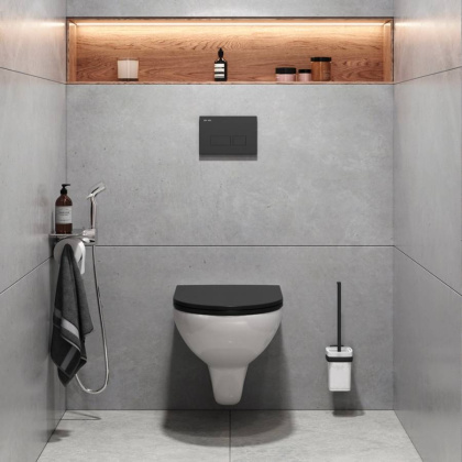 Набор подвесной унитаз с гигиеническим душем CK90H0203W