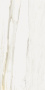 Керамогранит 610015000678 Стелларис Каррара Айвори (120см*60см*9мм) (2шт/1,44м2) Шлифованный, м2 Керамогранит 610015000678 Стелларис Каррара Айвори (120см*60см*9мм) (2шт/1,44м2) Шлифованный, м2