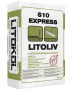 Самовыравнивающаяся смесь LITOLIV S10 EXPRESS 20 Самовыравнивающаяся смесь LITOLIV S10 EXPRESS 20
