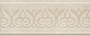 Бордюр BDA016R Линарес декорированный обрезной 12*30*13 (уп\9шт), шт