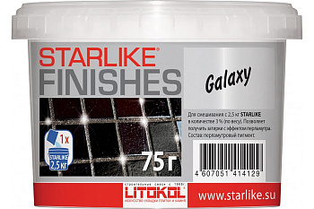 Декоративная добавка GALAXY 0,075