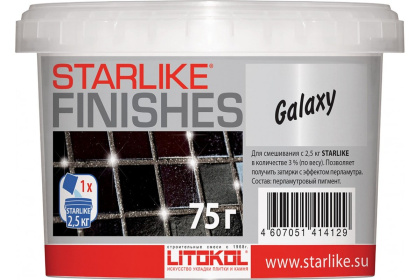 Декоративная добавка GALAXY 0,075