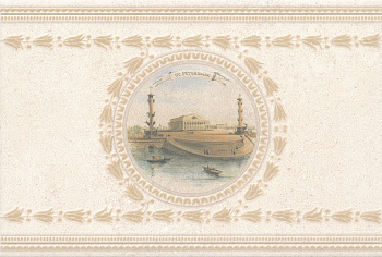 Декор STG\A566\8262 Золотой пляж Колонны 20*30*6,9 (1уп/20шт), шт