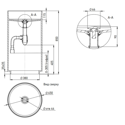 Раковина Salini S-Sense Armonia 45 см 130111GRF, глянцевая