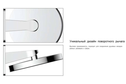 Душевой комплект Inspire VSFW-3I22MT3GM встраиваемый, термостат, двухрежимный, вороненая сталь