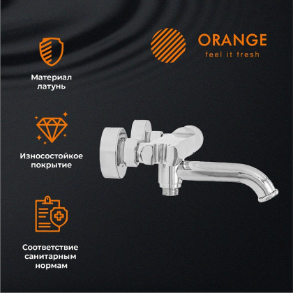 Orange PURE M02-100cr Смеситель для ванны/душа с кнопочным управлением Orange PURE M02-100cr Смеситель для ванны/душа с кнопочным управлением