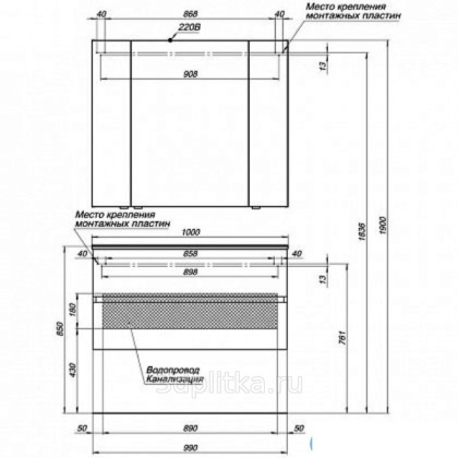 Тумба под раковину Aquanet Алвита 100 серый антрацит