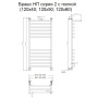 Полотенцесушитель Браво НП 2 П 120*50 (ЛЦ4)