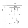 Раковина Santek Миранда 70 Раковина Santek Миранда 70