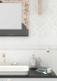 Декор Stravero White 01 25х60 Декор Stravero White 01 25х60