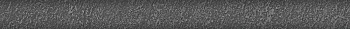Бордюр SPA031R Гренель серый темный обрезной 2,5*30*19(1уп/27шт), шт