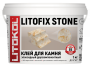 Клей эпоксидный R2 LITOFIX STONE Клей эпоксидный R2 LITOFIX STONE