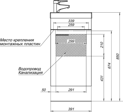 Тумба под раковину Aquanet Нота 40 L (Moduo) белый Тумба под раковину Aquanet Нота 40 L (Moduo) белый