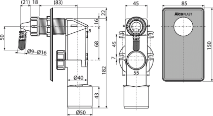 Сифон для сбора конденсата под штукатурку DN40 и DN50, нержавеющая сталь