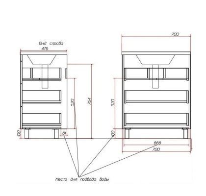 Тумба напольная под умывальник Monaсo 700х480 3 ящика (ШхГхВ) 698х476х860