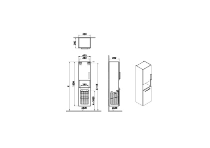 Пенал для ванной Vitra Root 40 66237