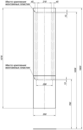 Шкаф-пенал для ванной Aquanet Алвита 35 белый