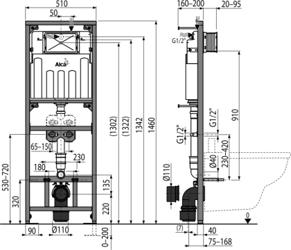 Монтажная рама с бачком для видуара и смесителя, со стоковым коленом DN90/110